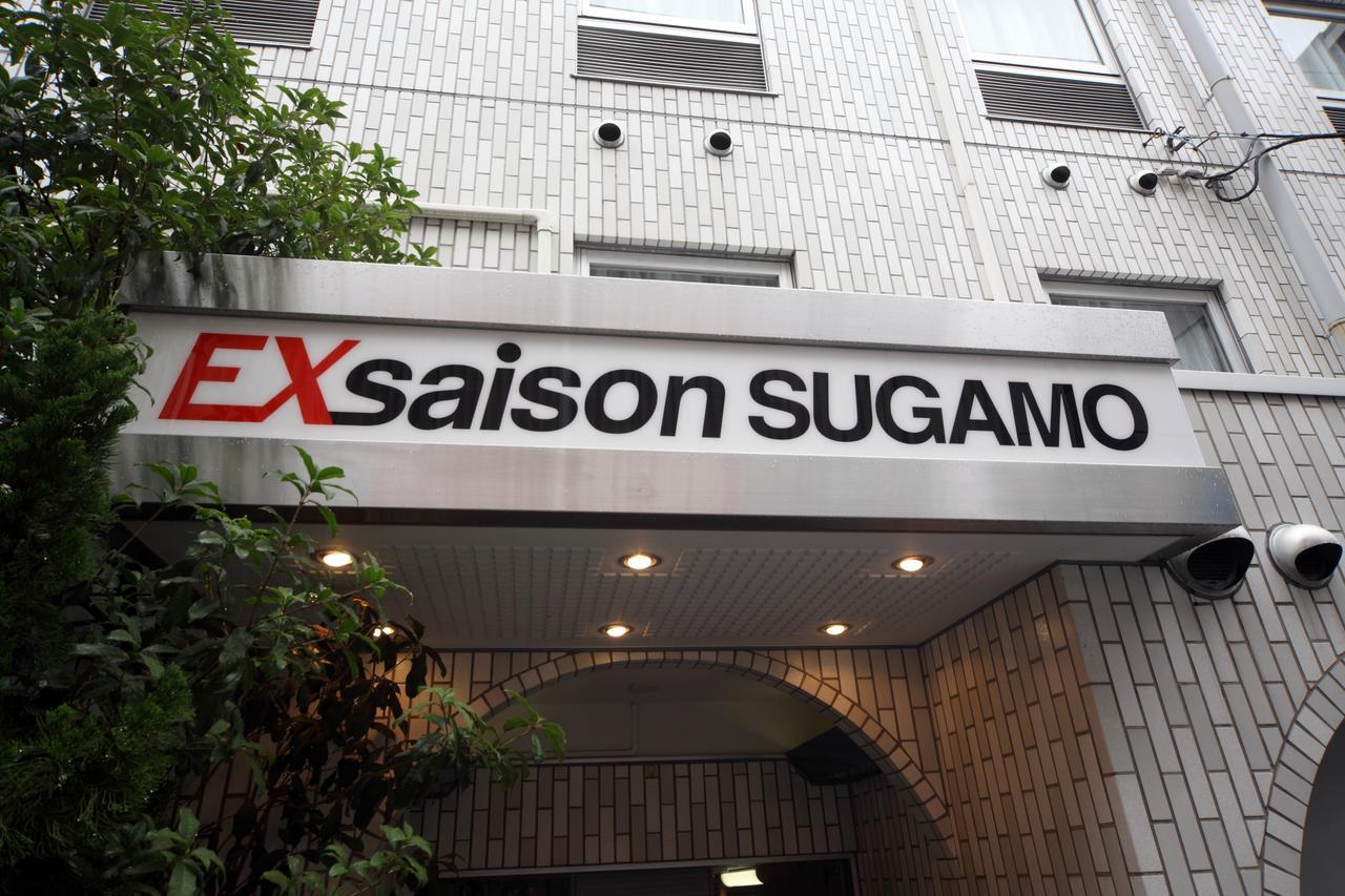 Exsaison Sugamo 201 Apartment Tokyo Luaran gambar